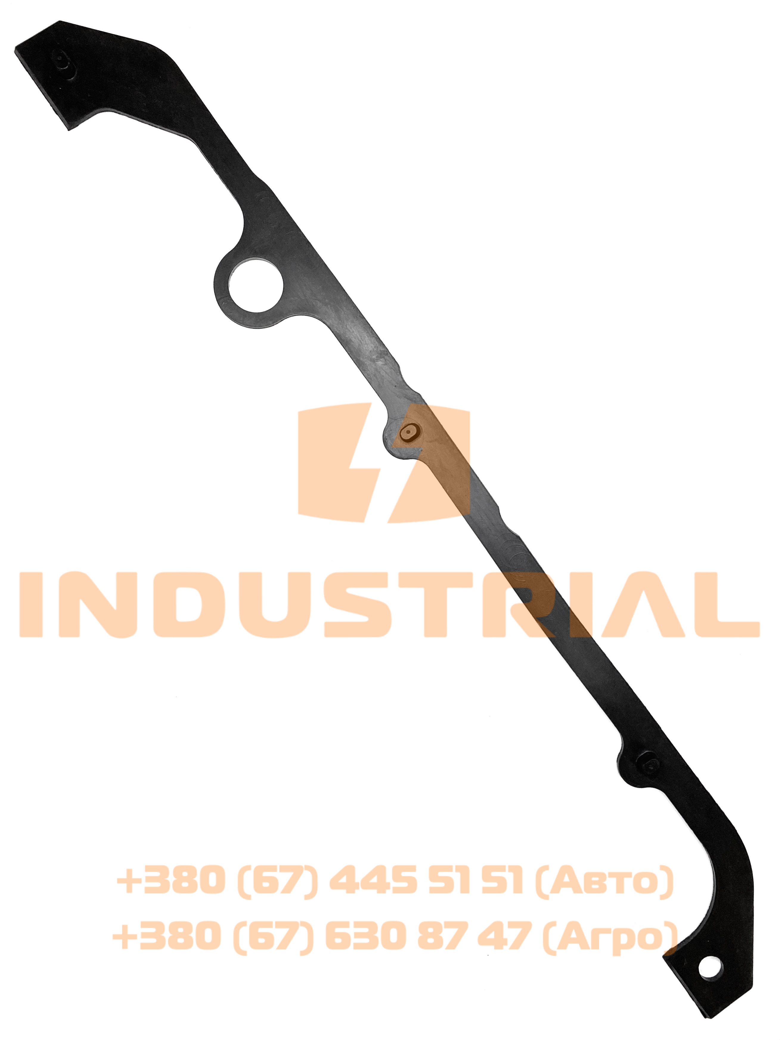 LEM 0211876 LEMA
